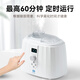Zhiding Huiming Dryy Eye Atomizer Eye Steam Hot Compress Eye Protection Eye Protection Dry Eye Hydratant Instrument de machine à fumigation Spray [Grande Cavité Masque pour les yeux] Fense chaude - Convient pour éliminer le blocage des glands Meibomian