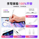 摩米士（MOMAX）苹果电容笔适配iPad apple pencil二代触控苹果笔iPad10/9/air4/5/Pro平板触屏手写笔
