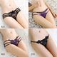 Yan Beiwei thong women lace sexy low waist hollow transparent young woman underwear romantic temptation pure desireless briefs [4 packages] 922 black + 219 pink + 983 black + 219 black M [recommended weight 80-120 Jin [Jin equals 0.5 kg]]