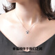 Collar de plata de proyección DJin para mujeres 100 idiomas Cadena de clavícula colgante personalizada Esposa Valentine's Day Birthday Gift para novia D699 Versión de letras de proyección (módulo + letras)