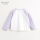 MARC&JANIE quick-drying sunscreen Mark Jane boys and girls raglan sleeve sports T-shirt spring new children's top 240269 Changchun Purple 100