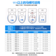 XMSJOHLER通用OHLER4417/3881/4195/8699/4713/3588/3486/3471马桶盖 W.其它方异型(备注型号)