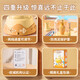 
Sugar rice new children's ceramic machine toy DIY handmade clay material tool set for girls holiday gift