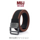 MUJIA无印MUJ无印良品品无印MUJ日本男士松紧弹力帆布皮带黑色平滑双环扣裤带年轻人腰带. 款式 一 120cm