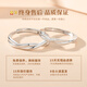 China gold PT950 platinum ring light ladies platinum ring jewelry birthday gift for girlfriend and wife birthday platinum companion ring + certificate gift box