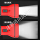 LED Yage LED extérieur Lampe de poche lumineuse à la maison et lampe de poche d'urgence portable en plein air durable réglable à deux vitesses rechargeable YG-3888