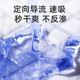 德佑婴儿隔尿垫一次性护理垫防水夏季宝宝纸尿片新生儿尿布不可洗 金装L码 1包30p 均码