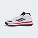 Adidas Basketballschuhe Herrenschuhe Nicht-Schlupf-Wear-Resistant Field Practical Competition Training Sportschuhe für Jugendschock Absorption Unterstützung Sneaker IE9277 42.5