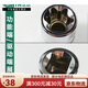 Shida flower-shaped sleeve 12.5mm spline shaft e-shaped sleeve big fly wrench 12 flower-shaped sleeve plum blossom tool 13701 12.5mm flower-shaped sleeve E10