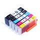 绘威PGI-880XL墨盒 适用佳能TS8380 TS9580 TS8180 9180 6180 8280 TR8580 708t打印机墨盒CLI-881 五色套装