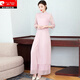 Pier Cardin Chinese Zen Women's Tea Clothing Women's Summer Set Autumn Chinese Style Hanfu Improved Cheongsam Two Tea Artist Clothing White Set M