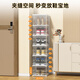 Anyera shoe cabinet requires no installation, shoe box storage doorway, foldable dust-proof shoe rack, basketball shoe all-in-one cabinet, large size 6 pieces