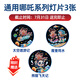 万火星空投影灯氛围灯儿童玩具6-10岁女孩生日礼物女童7-14音乐盒夜灯