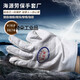 Fixed double-layer canvas gloves 24-line wear-resistant thickened full lining industrial machinery work welder protective supplies V1SN1503 Thickened full lining 24-line 10 pairs XL