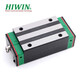 惠利得HIWIN上银直线导轨滑块HGH/HGW15/20/25/30/35/45/55CACC滑轨 HGW 导轨HGR15100mm可按长度切割