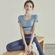 Hui'ang Sports Suit Women's Yoga Wear Women's Running Fitness Wear Quick-Drying T-shirt with Breast Pad Color-blocking Short Sleeve Pants Blue M