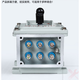Explosion-proof reverse stop switch BQXN-10A BQXN-60A100A30A reversible switch explosion-proof forward and reverse switch BQXN-10A