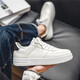 Xiaohuili Home Herrenschuhe Saison Sport, Nicht-Schlupf-Freizeit und vielseitige Leder weiße Schuhe Schülern Hochschwere Pure White Trendy Board Schuhe Männer Weiß 42