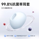 EDIFIER SONMAI X5 Pro In-ear Active Noise Cancellation Bluetooth Headset Wireless Headset Applicable to Apple, Huawei, Xiaomi OPPO Mobile Phone Dailan
