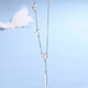 Fiber beam (QIANSHU) platinum necklace women's pt950 platinum pendant love letter tassel clavicle chain platinum necklace weight about 4-4.1 grams length about 41+2.5 cm lov