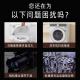 适用TB80-5388CLK, 6288DCLG适用美的小天鹅洗衣机吊杆MB80V50DQCG 24号美的吊杆  两蓝两白 1341/1342