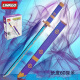 Bloque de construcción Scabbard Modelo ensamblado Bloques de construcción Slayer: One Piece Zoro Yanma Boy and Girl ISU + Scabbard + Scabbard 1355 Gránulos + Trabajo
