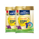 Nestlé High Calcium Student Leche Powder aispei leche nutricional en polvo para niños de 6 a 15 yoxuerui seleccionado enlatado 675g*2 latas 10 nutrición pesada