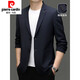 Pierre Cardin Suit Men's 2025 Autumn New Color Coat Business Men's Versátil Versátil Traje suelto tejido 12398 Gray XL