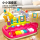 Goodway Electronic Piano Children's Toys 0-3 ans 2 Musique infantile Éducation précoce Piano Garçons et filles Instrument de musique Éclair