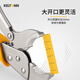 KELTONN pliers round mouth powerful pliers 10 inches with blade holding pliers fixed pliers quick release clamping tool KT2703