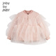Jnby por Jnby Jiangnan Cloth Ropa para niños Chaqueta de malla Autumn Mesh Collar de béisbol Soft cómodo y de afirmación ancha