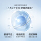 OSM (OSM) Qinrun Shuhuo Moisturizing Water 120ml*2 Toner Replenishing Moisturizing Soothing Skin Care Products Lotion Birthday Gift