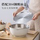 Newair 304 stainless steel and basin with lid household food grade extra thick large kneading basin non-stick high-end baking dough and egg beating