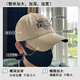 Show off the big head hat men's spring and autumn outdoor trendy baseball cap large size baseball cap wide brim big face big head suitable for regular - khaki