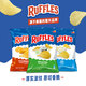 Coups de pommes de terre à volants Flavour d'origine + saveur d'oignon + saveur de fromage Cheda 82g * 3 Sang-cadeau Sac
