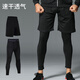 Hui'ang Sports Set Men's Fitness Clothing Yoga Suit Sport Pants Quick Dry Running Crop Pants Training Pants Shorts 2 pieces M