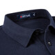 MONTAGUT Sheep Wool Blended Autumn and Winter Men's Polo Shirt Long Sleeve Embroidered Soft Knitted T-Shirt Navy 50