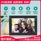 Cross-border high-definition Frameo digital smart cloud photo frame 10-inch touch screen WiFi remote electronic photo album player 8-inch diamond cloud photo frame black 32G