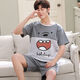 Langsha (Langsha) College-Student Pyjamas Sommer-Männer kurzärmelig reines Baumwoll-Dünne koreanischer Jugend-Sommer-Männer-Kleidung Highschool-Schüler Schlafstillstand q Kurzärmelige Männer 1396 Neue weiße L-Standard