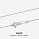 Saturday Fortune (ZLF) PT950 platinum necklace women's snake bone chain fashionable versatile plain chain 2.92g 45cm