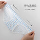 Pitt Pitt Pitt Girls Underwear Algodón de esquina plana sin recortar los pantalones cortos para niños de tamaño infantil de tamaño mediano Baby Boxer Algodón 11155 Púrpura Grid Girl [Four Corner Cotton Style] 4 piezas 140 cm de altura 130-140cm 50-63 Jin [Jin equivale a 0.5 kg]
