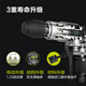 威克士1050W轻型电锤WU327D冲击钻打混凝土电镐大功率两用电动工具 WU327D【1050W双功电锤】