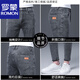 ROMON new nine-point pants denim casual pants for men's spring and autumn new slim small feet elastic and versatile slim small straight pants 6621 dark blue [nine-point pants] 29 [waist circumference is about 2 feet 2]