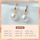 Queen of Pearls S925 Silver 8-9mm Freshwater Pearl Earrings High Heels Ear Hooks Birthday Gifts for Women Holiday Gifts