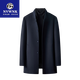 NVWNK brand stand-up collar sheep woolen coat men's winter thickened down lining high-end wool coat mid-length trendy navy blue size 170 recommended 100Jin Jin is equal to 0.5kg -125Jin Jin is equal to 0.5kg