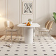 
Pashaman (pashaman) rock slab island dining table integrated with small apartment Italian minimalist cream style matching caterpillar dining chair*4 pictures 1047P
