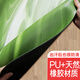 暖韵居石墨烯发热瑜伽垫2025新款电加热瑜伽垫70cm加宽厚防滑冬季瑜伽馆 【朝霞映日】pu+天然橡胶 183x70x0.6cm