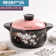 Casserole, dry-fired pot, stew pot, gas stove, general ceramic pot, soup pot, soup pot, casserole, household pot, ordinary open fire, kapok pollen, 1800ml