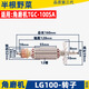 角磨机磨光机转子大全100配件通用配锐奇9913 6-100 9523 F3 9553 牧田9556/9558转子+送9556
