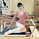 Kangaroo (DAISHU) beautiful yoga clothes for women, Pilates training clothes, one-piece fitness clothes, long-sleeved slimming sports tights, one-piece shorts set, pink one-piece + white vest M (98-110Jin Jin equals 0.5 kg)